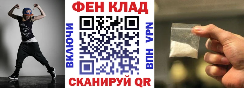АМФЕТАМИН VHQ  Лянтор 
