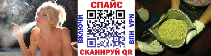 Бутират оксана  Лянтор 