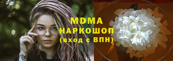 прущая мука Аркадак