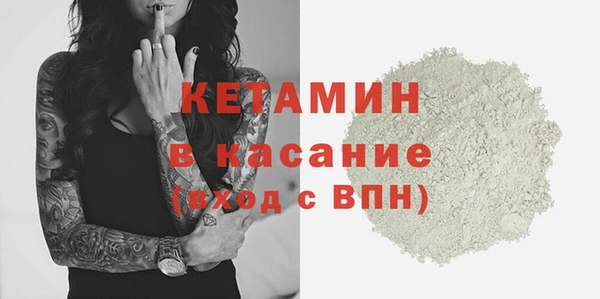 кокаин перу Армянск