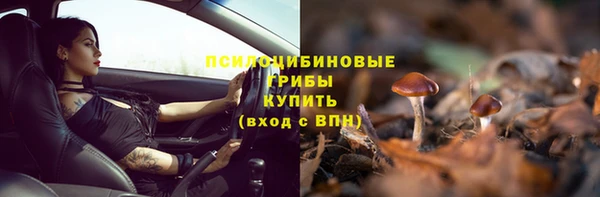 кокаин перу Армянск