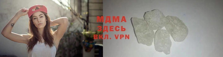 прущая мука Аркадак