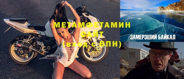 гашишное масло Арсеньев