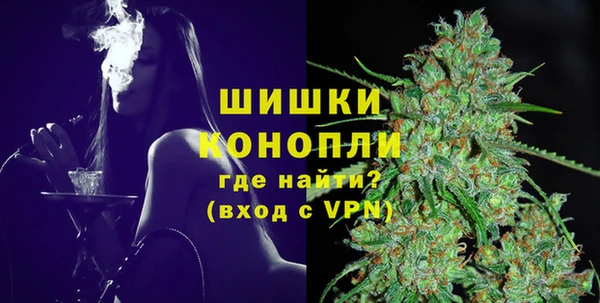 кокаин перу Армянск