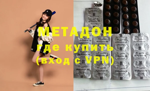 прущая мука Аркадак