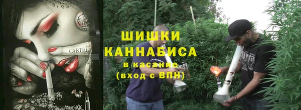 кокаин перу Армянск