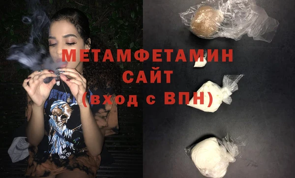 кокаин перу Армянск