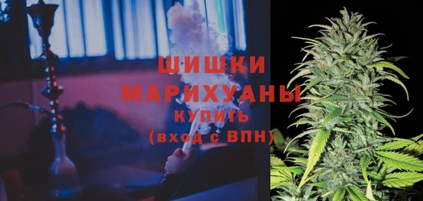 прущая мука Аркадак