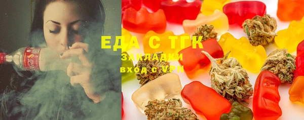 MDMA Алексеевка