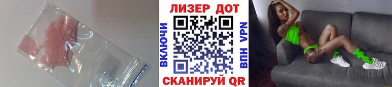 blacksprut как зайти  Лянтор  ЛСД экстази кислота  купить наркотики цена 