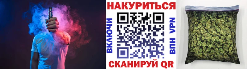 Канабис индика  Лянтор 